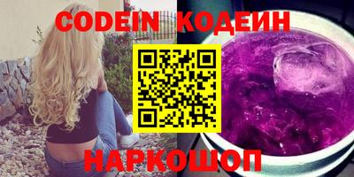 спиды Кингисепп