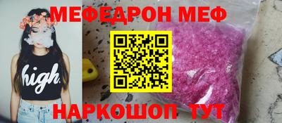 каннабис Кинель