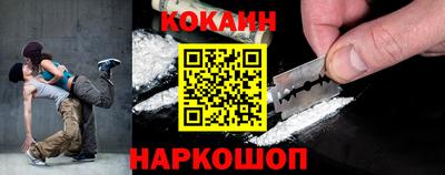 каннабис Кинель