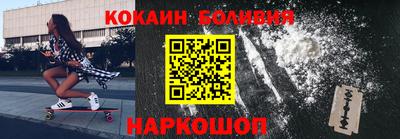 каннабис Кинель