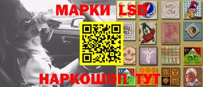 каннабис Кинель