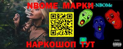 каннабис Кинель