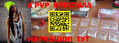 каннабис Кинель