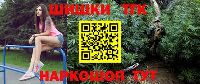 a pvp Кимры