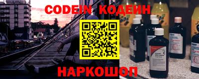 a pvp Кимры