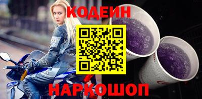 каннабис Кинель