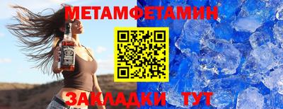 каннабис Кинель