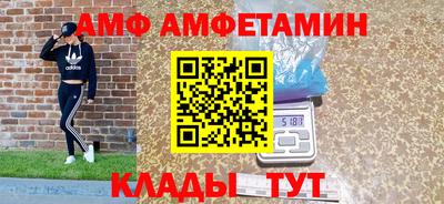 каннабис Кинель