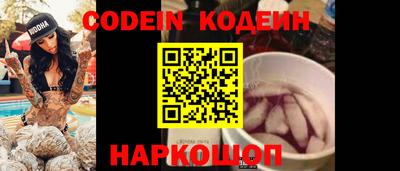 каннабис Кинель