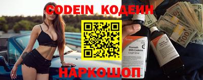 спиды Кингисепп