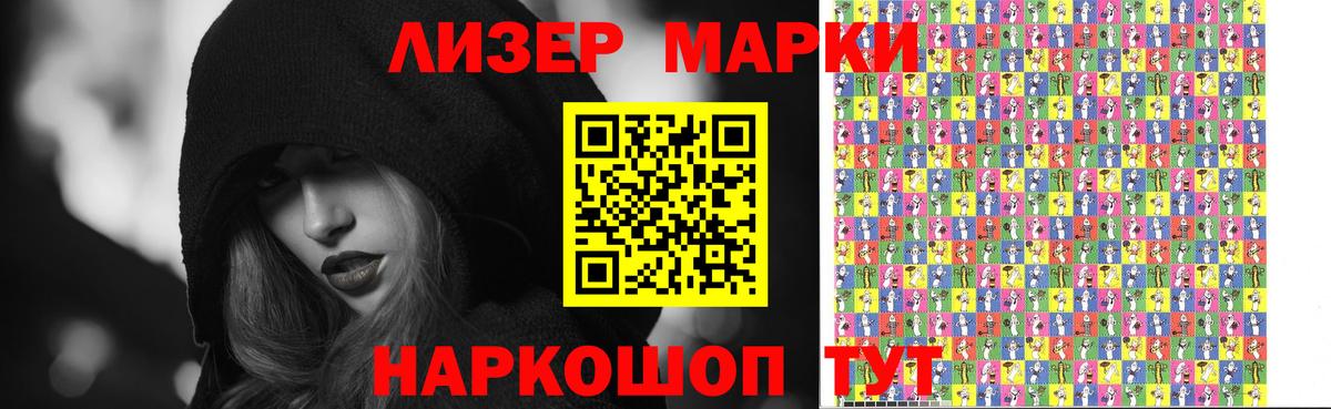 Лсд 25 экстази кислота  LSD-25 экстази кислота  Вход с VPN  Кохма 